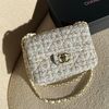 swift_style_bags
