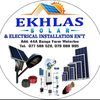 ekhlassolarslltd1