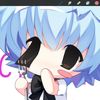 Jelly 【=◈︿◈=】