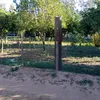 userveruinetyn