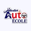 Auto-école