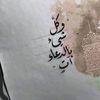 ahmedoun954