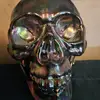 skully5858