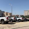 bo7ami