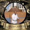 khalafalshref