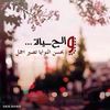 user103wj87jac