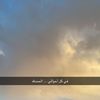 salah_8787