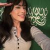 ساسي