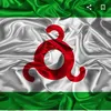 maha_05_