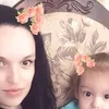 _natalia_kitty_live_