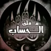 ko_opl8