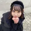 にゃるは