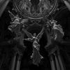 curseery