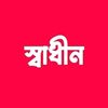 munna_official_143