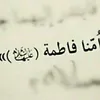 noor.n1994