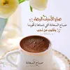 ahmedalazawy7119