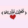 israaamr838