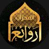 tilawat_s