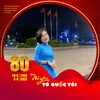 hang.cong5