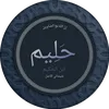 noxchalla.shishani