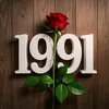 العراقي 1411 هـ🇮🇶