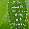 user8615675007231