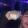 egoistbryan