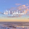 dh.areen