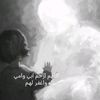 arar_444