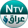 عراق NTV