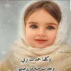 dy8r3p7kpaxa