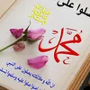 wafaemoumni