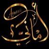 amanialobidy_a