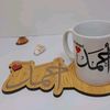 aboubarhom1