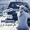 azoyahia
