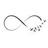 infinitely infinite