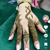 hayatrahim123