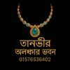 tanvirhossain5213