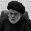 الحلي .^