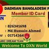 mdhussainahmed290
