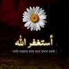 sadia_jannat_420