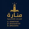 manaarah.101
