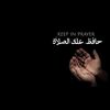 no_love.57