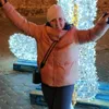 erika_cuqui