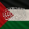 𝐍𝐚𝐡𝐢𝐝𝐮𝐥-/ ناهيدول