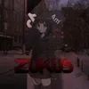 ʙᴇчно ⲥⲉⲕⲥи