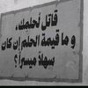 nour121267