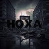 hoxa_tut