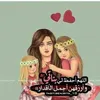 jenan.alnajar