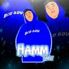 hambedboy